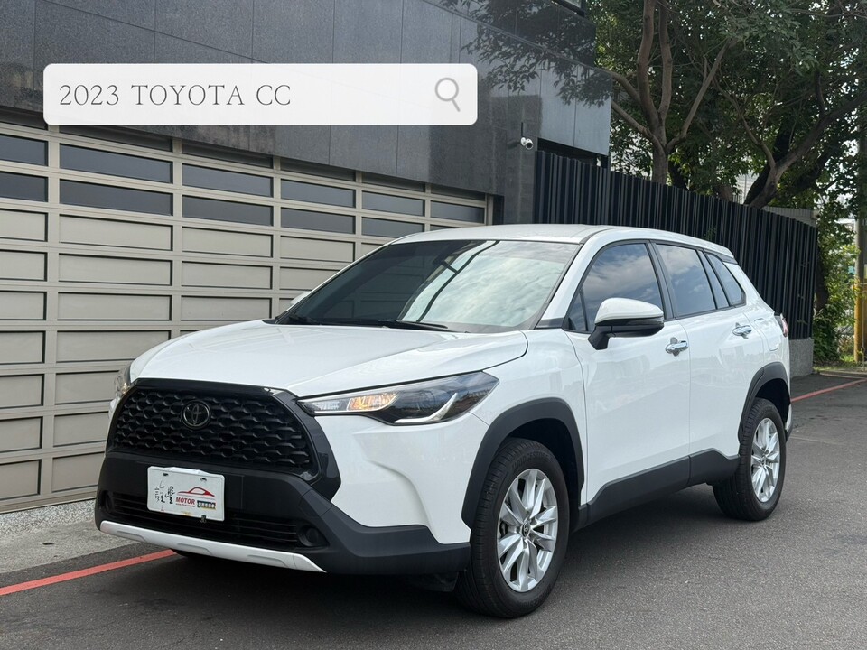 2023 Toyota Corolla Cross 1.8尊爵
